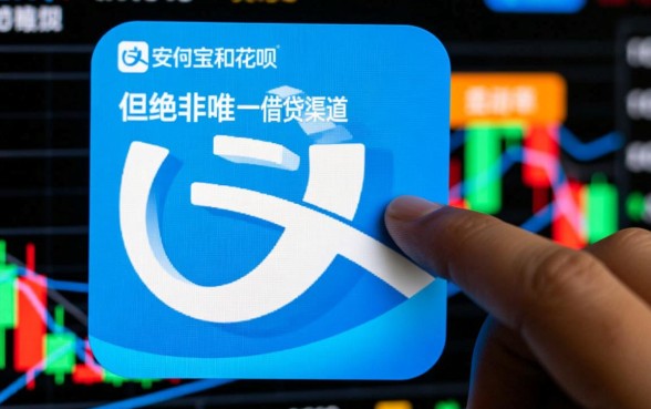 除支付宝还有什么网贷口子可以下款