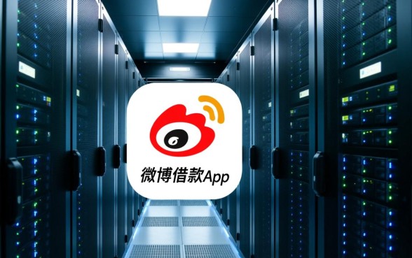 类似微博借款app的贷款口子有哪些