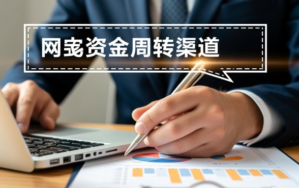 网贷额度高易通过的平台有哪些软件