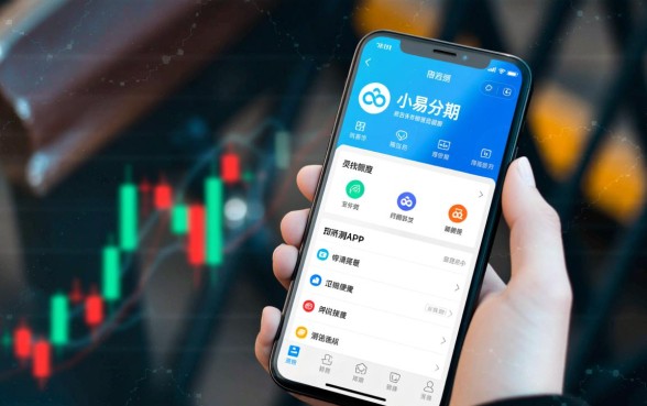 有什么借款app跟小易分期一样的