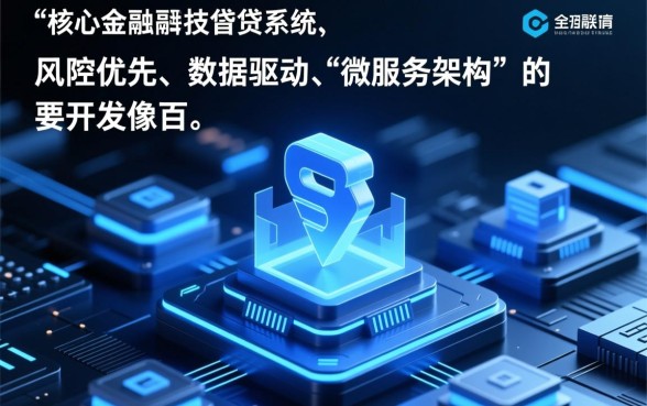 像百融云创app一样的借款口子有哪些?哪个靠谱好下款 像百融云创app一样的借款口子有哪些