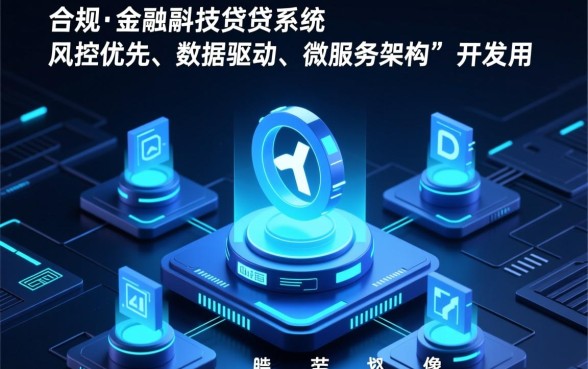 像百融云创app一样的借款口子有哪些?哪个靠谱好下款 像百融云创app一样的借款口子有哪些