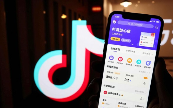 像抖音放心借app一样的网贷平台有哪些