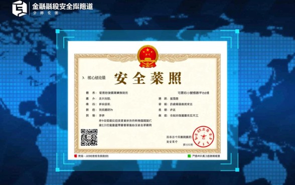 有哪些可靠的小额借款平台可以推荐,正规靠谱的小额贷款平台哪个好 有哪些可靠的小额借款平台可以推荐