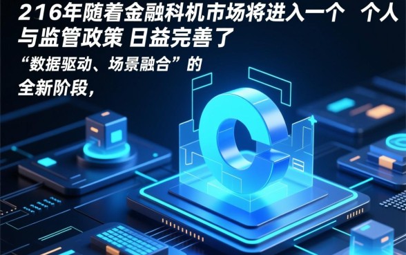 2026年五款最容易借钱的app有哪些