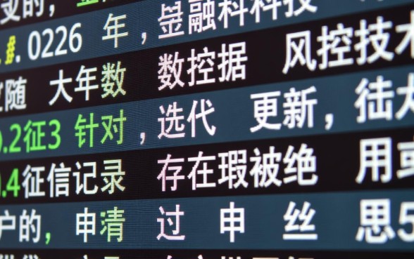 被拒多次了还能贷款的平台2026