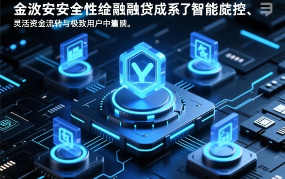 类似光速贷app一样的网贷平台有哪些