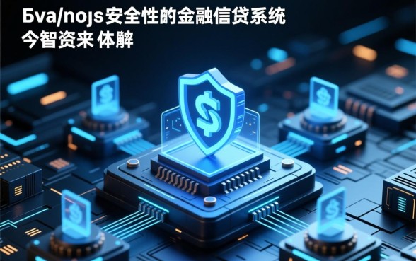 类似光速贷app一样的网贷平台有哪些