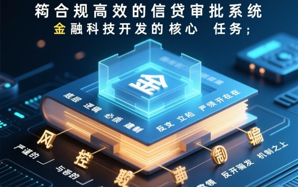 黑户贷款征信越黑越好秒过500是真的吗