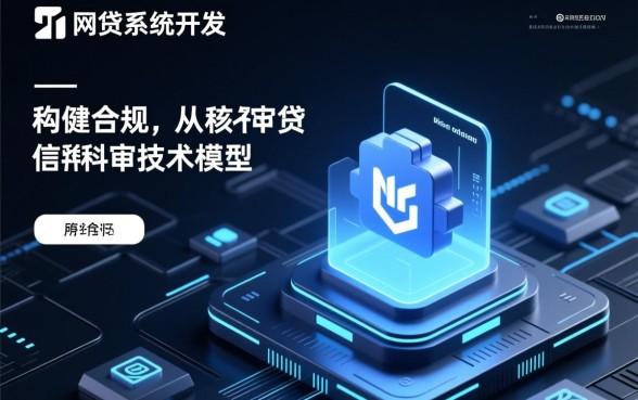 黑户包过的网贷平台有哪些