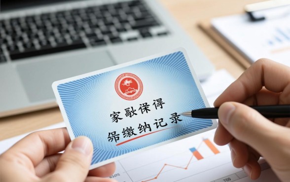 有社保就可以贷款的网贷平台有哪些