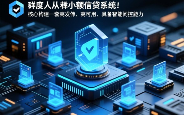 黑户小额度贷款1000元2026能下款吗