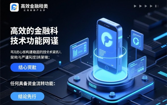 2026黑户可以拿钱的网贷app有哪些,黑户网贷哪个能下款? 2026黑户可以拿钱的网贷app有哪些