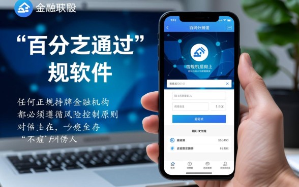 2026容易下款的口子有哪些