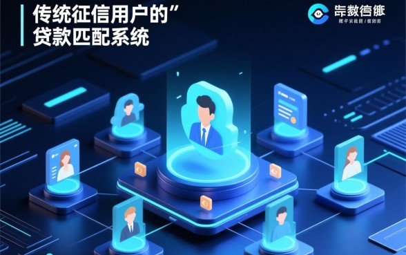 黑户比较容易贷款的小额贷款有哪些,黑户怎么贷款容易下款? 黑户比较容易贷款的小额贷款有哪些