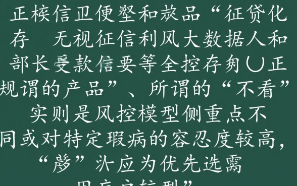 2026容易下款口子有哪些