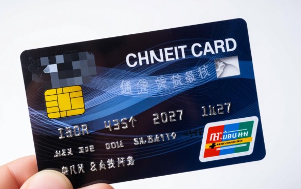 用信用卡借款容易下款的口子有哪些