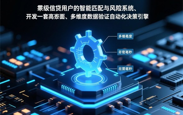 当前有逾期负债能下款吗,借五千的口子有哪些 当前有逾期负债能下款吗