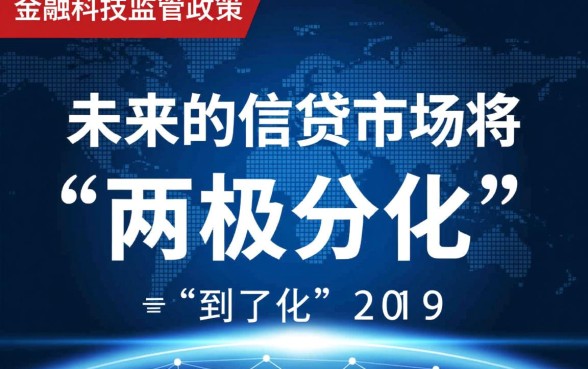 2026年11月网贷能下款的口子有哪些