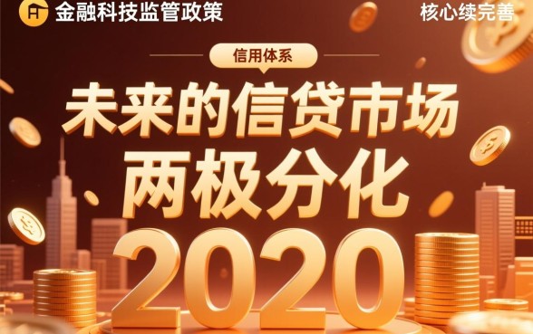 2026年11月网贷能下款的口子有哪些