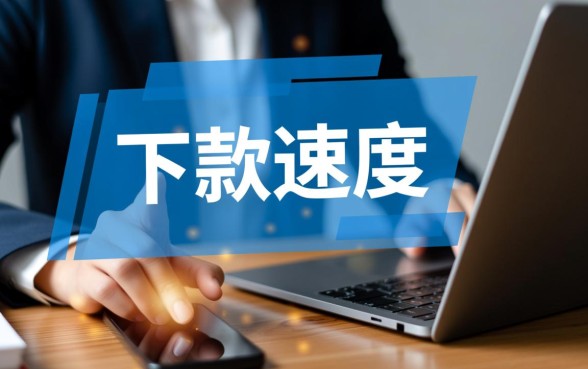 跟借款大王一样好下的口子2026有哪些