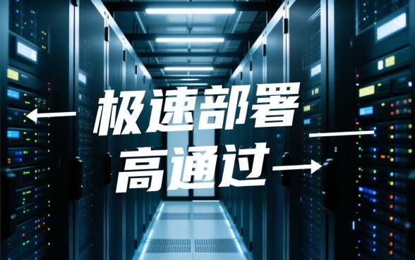 秒下款的口子安全吗