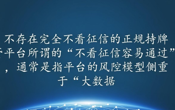 2026最新小额贷款口子推荐