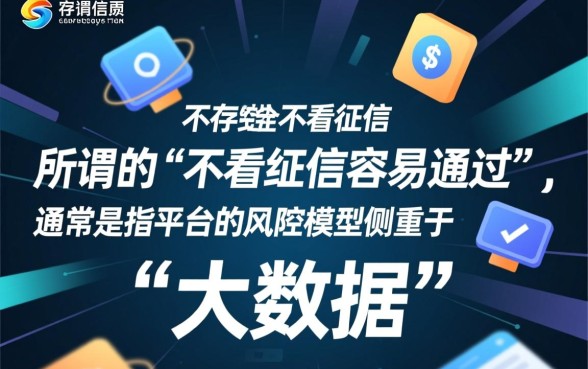 2026最新小额贷款口子推荐