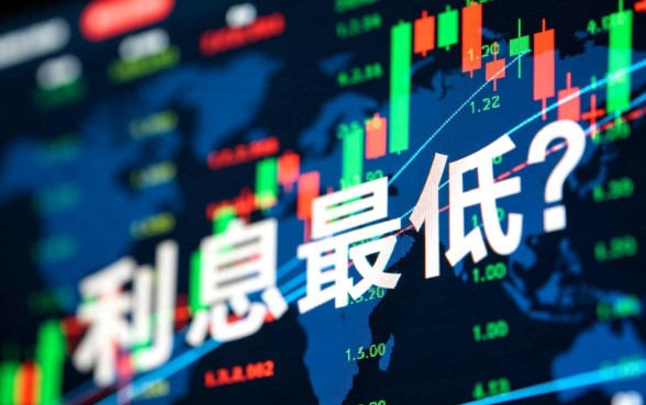 哪个借款平台利息最低最正规360