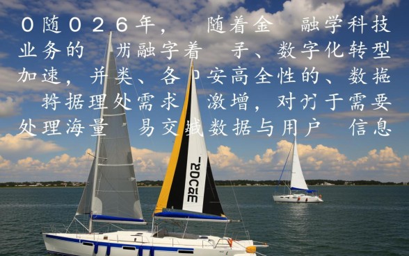 不看征信的贷款平台有哪些2026