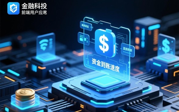 不需要征信的贷款app立马到账吗,哪个平台容易下款? 不需要征信的贷款app立马到账吗