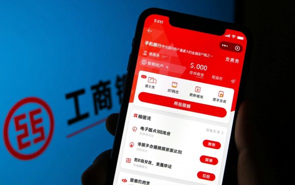 工商银行手机银行电子版流水怎么弄,如何导出打印? 工商银行手机银行电子版流水怎么弄