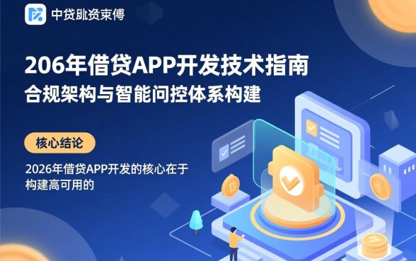 黑口子必下款app2026有哪些