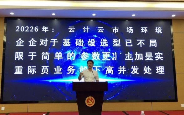 秒下网贷2026是真的吗