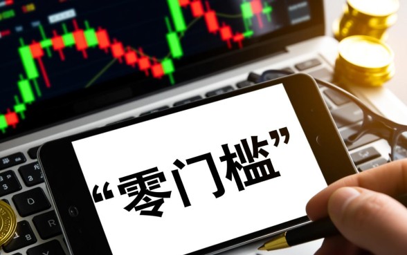 2026什么不看负债能下款的口子,哪里有不看负债的贷款? 2026什么不看负债能下款的口子