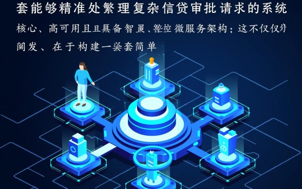 有没有网黑能下款的口子