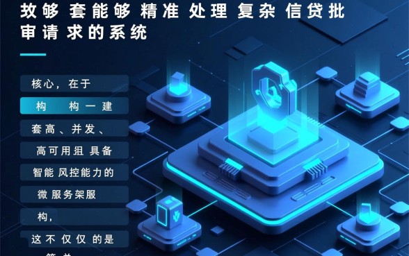 有没有网黑能下款的口子