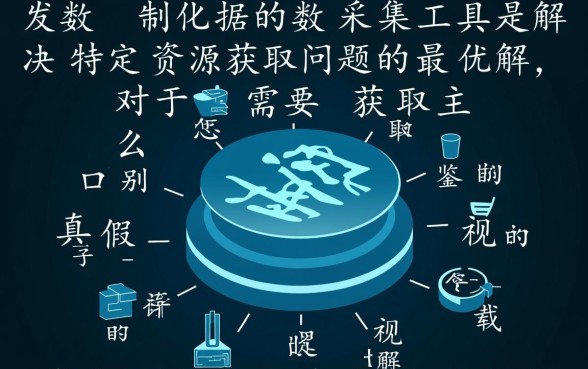 怎么鉴别口子窖真假