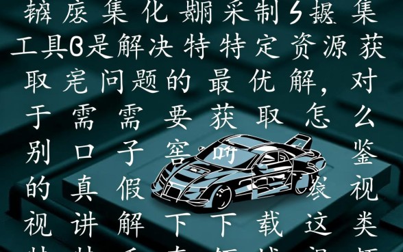 怎么鉴别口子窖真假