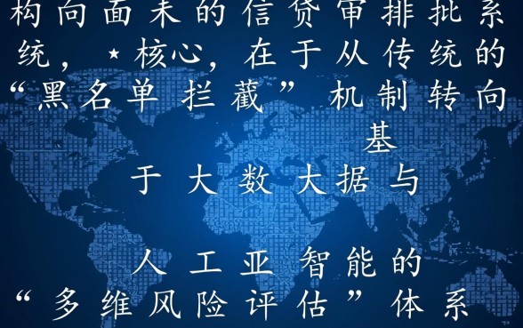 2026包下款的网贷口子无视黑白吗