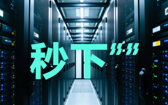 2026征信花秒下3000的口子有哪些?哪里可以借钱? 2026征信花秒下3000的口子有哪些