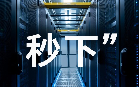 2026征信花秒下3000的口子有哪些?哪里可以借钱? 2026征信花秒下3000的口子有哪些