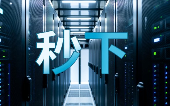 2026征信花秒下3000的口子有哪些?哪里可以借钱? 2026征信花秒下3000的口子有哪些