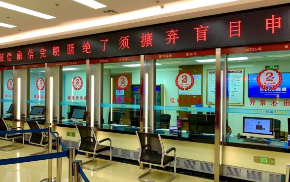 2026年征信花了能下款吗,征信花了有哪些贷款口子? 2026年征信花了能下款吗