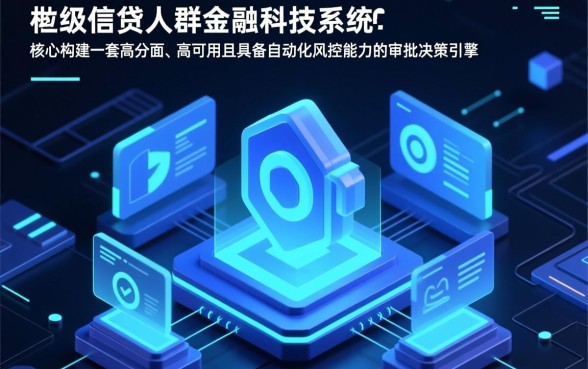 2026烂户逾期可直接下款的口子有哪些