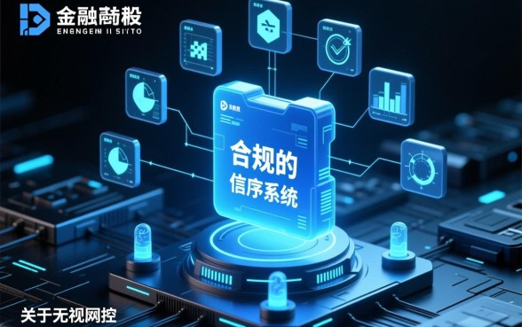 无视风控大数据口子百分百下款吗