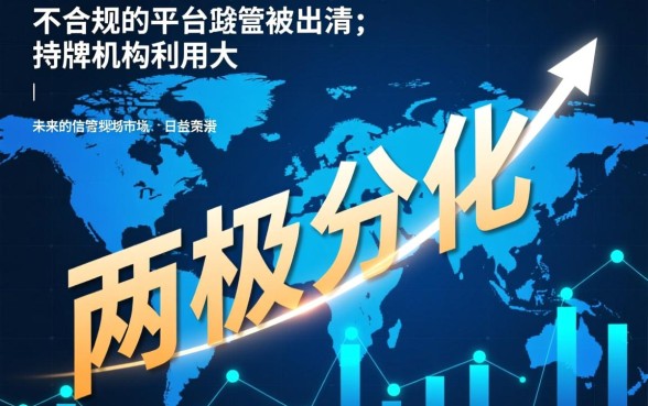 2026容易下款的网贷口子有哪些