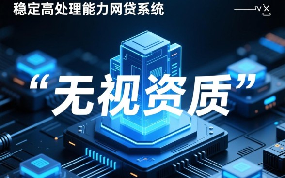 2026无视黑白必下款口子有哪些
