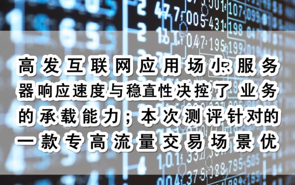 无视黑白无视征信申请就下款的口子是真的吗