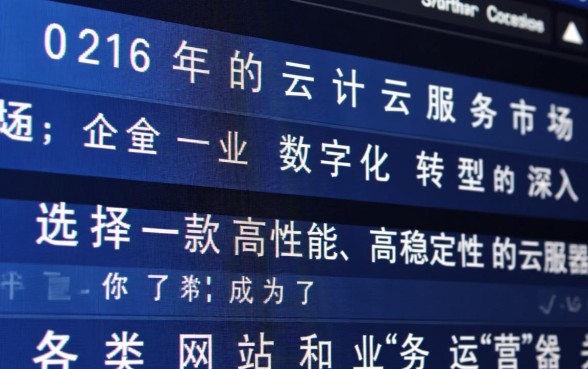 信用卡催收给父母打电联是真的吗